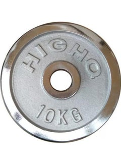 Buy Weight Plate Dumbbell 10kg 10kg in Saudi Arabia