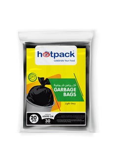 Buy 20-Piece Garbage Bags 30 Gallon Black 65x95cm in Saudi Arabia