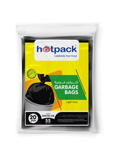 Buy 20-Piece Garbage Bags 55 Gallon Black 80x110cm in Saudi Arabia