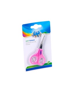 اشتري Baby Nail Scissors في مصر