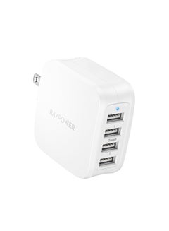 Buy Prime 40W 4-Port Wall Charger white in UAE