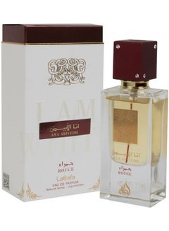 Buy Hamra By Lattafa For Women - Eau De Parfum 60ml in Saudi Arabia