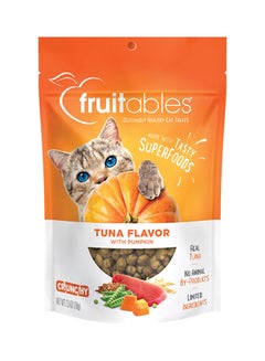 اشتري Tuna Flavor with Pumpkin Cat Treats 70غم في الامارات