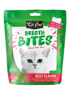اشتري طعام المكافأة "بريث بايتس" لتحسين رائحة فم الحيوانات الأليفة بنكهة اللحم البقري متعدد الألوان 60غم في الامارات