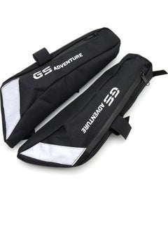 Buy 2-Piece Motorcycle Rear Frame Side Bags in Saudi Arabia