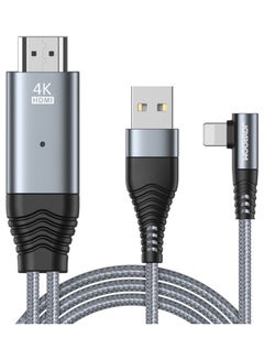 Buy Lighting to HDMI Adapter for Cable 4K Grey/Black in UAE
