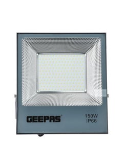 Buy LED Flood Light White in UAE