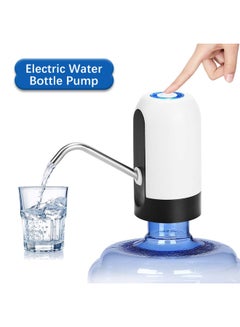 Buy Electric USB Charging Water Bottle Pump S0-1580 White in UAE