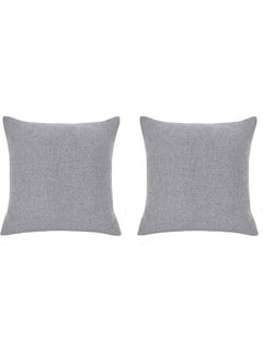 Buy 2-Piece Simple Decorative Cushion Grey in Saudi Arabia