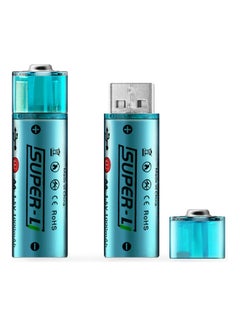 Buy 2 Piece USB Rechargeable Battery Set Blue in Saudi Arabia