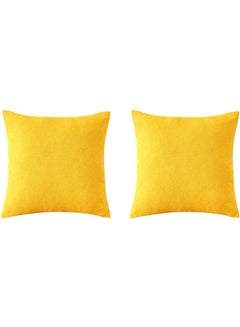 Buy 2-Piece Decorative Filled Cushion Yellow 40x40cm in Saudi Arabia
