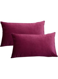 Buy 2-Piece Velvet Decorative Cushion Red in Saudi Arabia