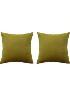 Buy 2-Piece Velvet Decorative Filled Cushion Green 65x65cm in Saudi Arabia