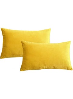 Buy 4-Piece Velvet Decorative Pillow Yellow in Saudi Arabia