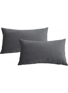 Buy 4-Piece Velvet Decorative Pillow Grey in Saudi Arabia