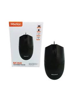 Buy Usb Wired Mouse Black in UAE