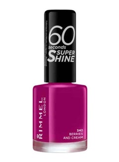 اشتري 60 Seconds Super Shine Nail Polish – 340 –Berries And Cream في الامارات