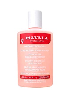 Buy Nail Polish Remover Pink in UAE