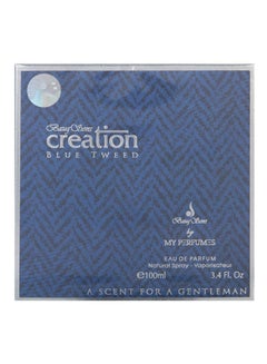 Buy Creation Blue Tweed - EDP 100ml in Egypt