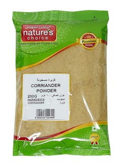 Buy Coriander Powder 200grams in UAE