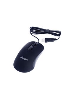 Buy E-Train Wired Mouse 1000-1600 Dpi With Switchable Button, Cable Length 1.7M , With Light Logo. Black in Egypt