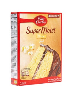 Buy Yellow Supermoist Cake Mix 500.0grams in UAE