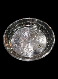 Buy Round Food Tray Silver 35cm in Saudi Arabia