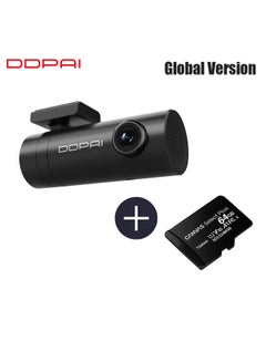 Buy 1080P Global Version Mini Dash Cam Drive Recorder Parking Monitoring Tool with 64G TF Card in Saudi Arabia