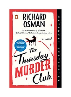 اشتري The Thursday Murder Club Paperback English by Richard Osman - 8/3/2021 في الامارات