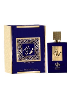 اشتري Thahaani EDP 100مل في الامارات