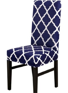 Buy Universal Simple Stretch Chair Cover Navy Blue/White in UAE