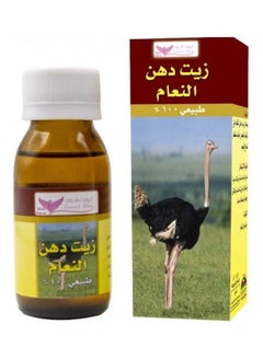 Buy Ostrich Oil Clear 60ml in UAE