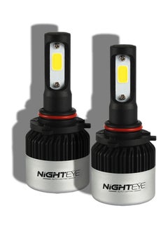 Buy 2-Piece 9005 Light Headlight Driving Fog Bulb in Saudi Arabia