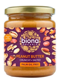 Buy Peanut Butter 250grams in UAE