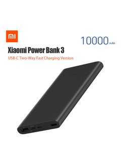 Buy Power Bank 3 10000mAh Black in Saudi Arabia