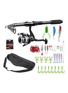 Buy Portable Fishing Rod and Reel Combos in Saudi Arabia