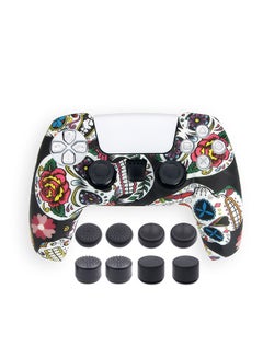 اشتري Soft Silicone Protective Cover for Sony PS5 Controller with 8 Piece Thumb Grip Cap في مصر