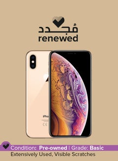 اشتري Renewed iPhone XS Max With Facetime Gold 512GB 4G LTE في السعودية