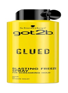 Buy Got2B Glued Extreme Freeze Spry For Screaming Hold Yellow 300ml in UAE