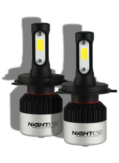 Buy Car LED Headlight Bulbs in Saudi Arabia