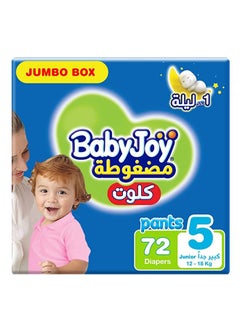 Buy Culotte, Size 5 Junior, 12 to 18 kg, Jumbo Box, 72 Diapers in Saudi Arabia