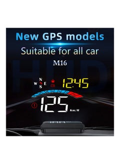 Buy Car HUD Display, GPS Head Up Display Windshield Projector with Speed in UAE