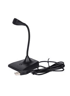 Buy USB Conference Computer Microphone Black in UAE