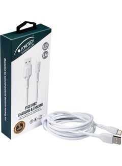 Buy FTCC1002 2.4A USB To Type C Cable For Charging And Data Syncing Functions 2m White in UAE