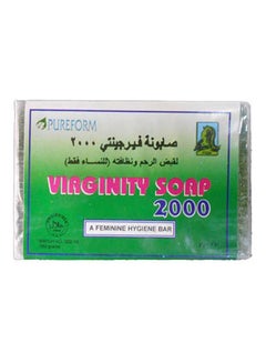 Buy Virginity Soap 2000 For Body Green 160ml in Saudi Arabia