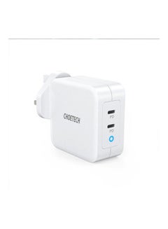 Buy GaN PD 100W Dual USB-C Fast Charger MFI For iPhone 13/12 And Macbook Pro/Air White in UAE