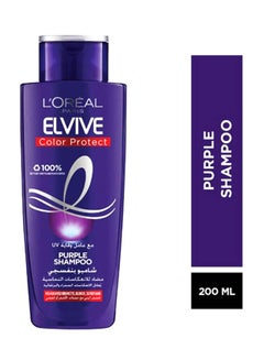 Buy ELVIVE Purple Shampoo Purple Shampoo 200ml in UAE