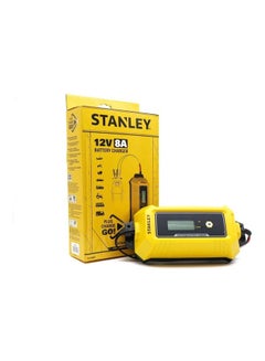 Buy Electronic Battery Charger in UAE
