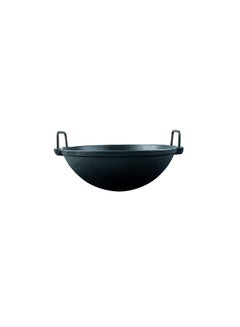 Buy Pre-Seasoned Cast Iron Kadai Black 7inch in UAE