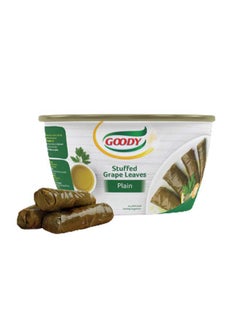 Buy Plain Stuffed Grape Leaves 295grams in Saudi Arabia